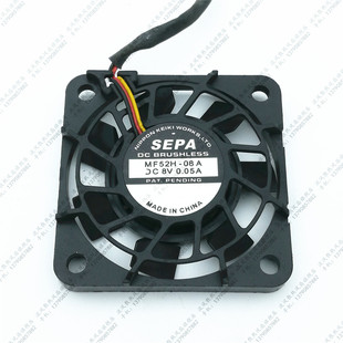 08A 3线 SEPA 静音散热风扇 5210 MF52H 5CM 原装 0.05A