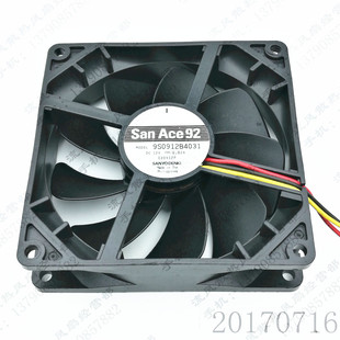 9CM 9225 超静音 三洋 风扇 3线测速 9S0912B4031 0.02A 原装 12V
