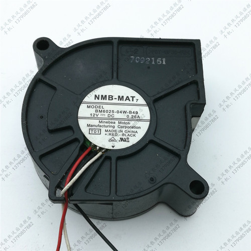 NMB 6025 6023 12V 0.26A 6CM 投影机 涡轮 鼓风机BM6023-04W-B49