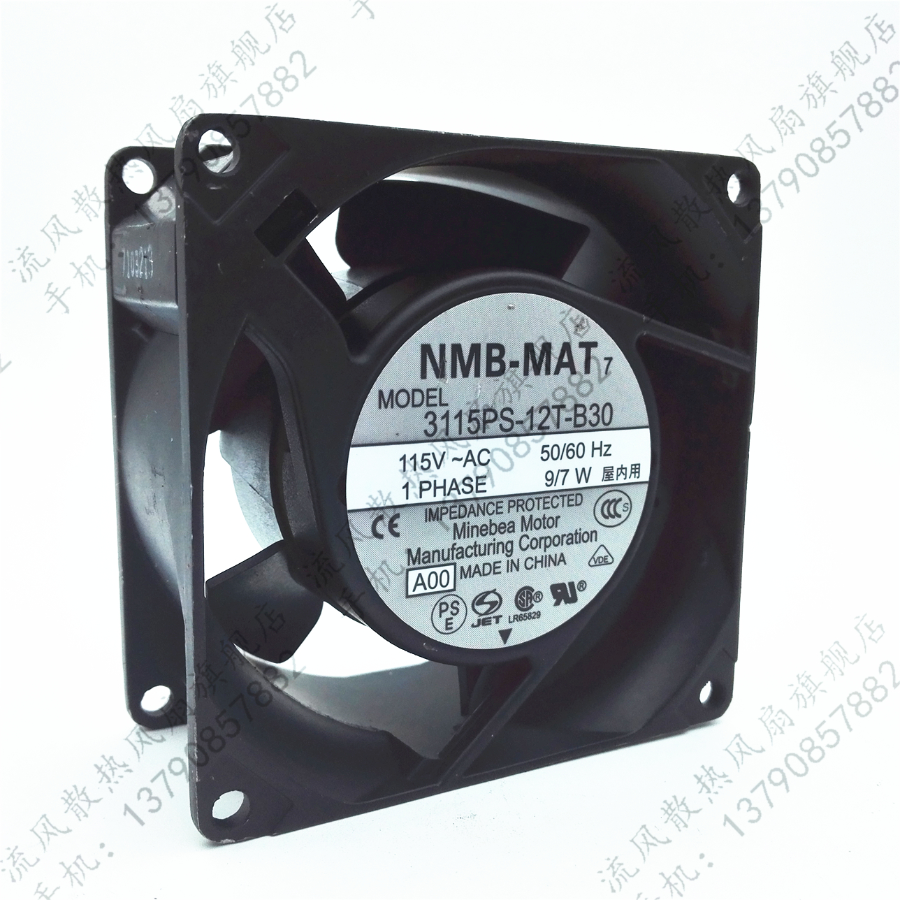 NMB-MAT 3115PS-12T-B30 115V 9W 8038 8CM 机柜 铝框散热风扇