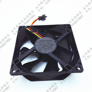 S19 12V 58PZ880C风扇 3610RL 投影机 松下TH 04W 9225 NMB 0.10A