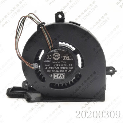 AVC BA07620B12H V003 APPLE 620-4322 12V 0.57A 一体机散热风扇