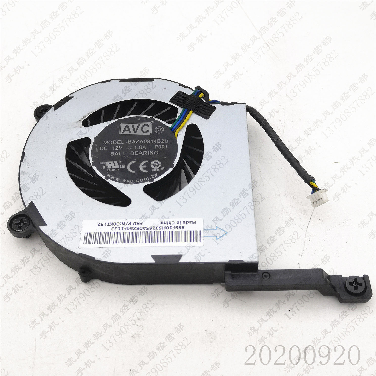 联想 tiny m93p m900 M73 m83 BAZA0814B2U P001 00KT152散热风扇