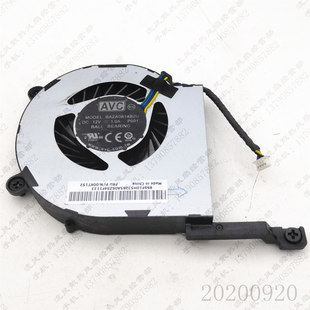 联想 tiny m93p m900 M73 m83 BAZA0814B2U P001 00KT152散热风扇