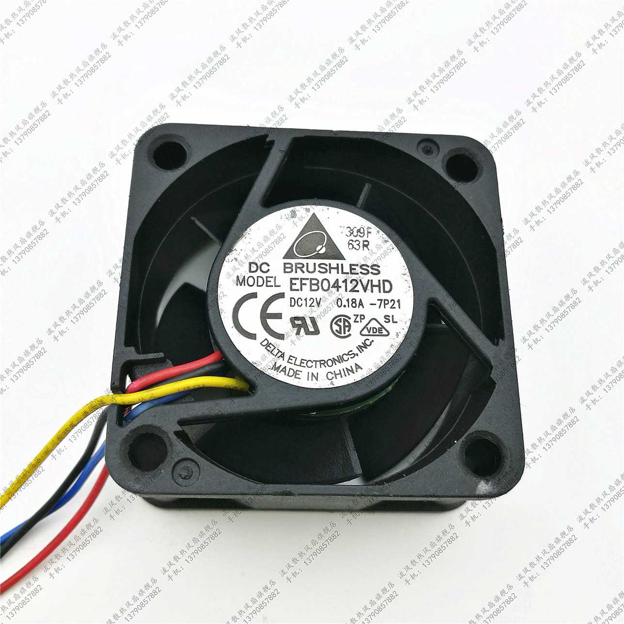 台达 服务器、交换机风扇 4020 12V 0.18A EFB0412VHD 4线PWM