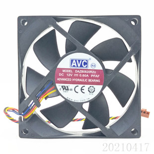 12V DAZB0820R2U 8020 8CM 大风量机箱CPU散热风扇 原装 0.6A AVC