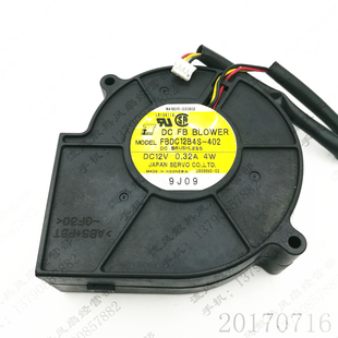 FBDC12B4S 402 9733 日本 投影机仪风扇 SERVO 0.32A 原装 12V