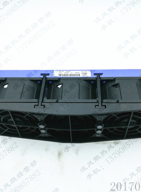 原装IBM BladeCenterH 8852刀箱电源31R3302 26R0962 26R0964风扇