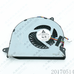 DC05V A111 0.40A 4线 笔记本CPU风扇 台达 ASUS华硕 KDB0705HB