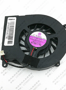 原装 S20 S40 S BI-SONIC BS501005H-11 C1 笔记本 CPU 散热风扇