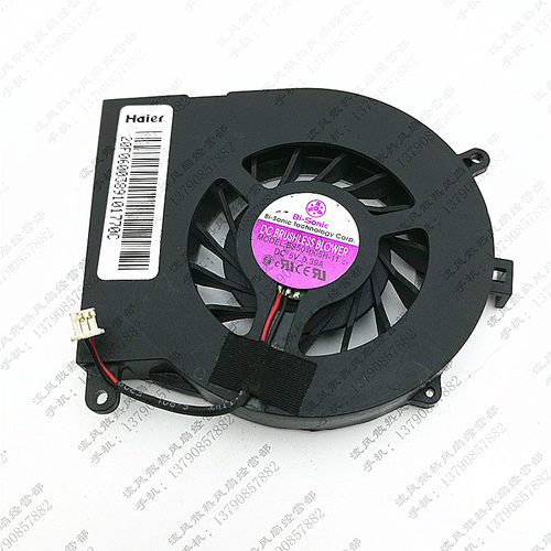 原装 S20 S40 S BI-SONIC BS501005H-11 C1 笔记本 CPU 散热风扇