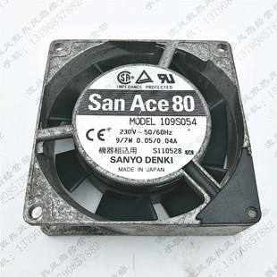 AC230V 铝框交流 日本三洋 散热风扇 8025 109S054 8CM 原装