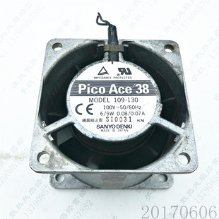 铝框交流风扇 Ace 130 AC100V 109 Pico 原装 6038 三洋