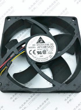 台达 AFC0812DD 12V 0.75A 8CM 8020 4线PWM温控 CPU 机箱风扇