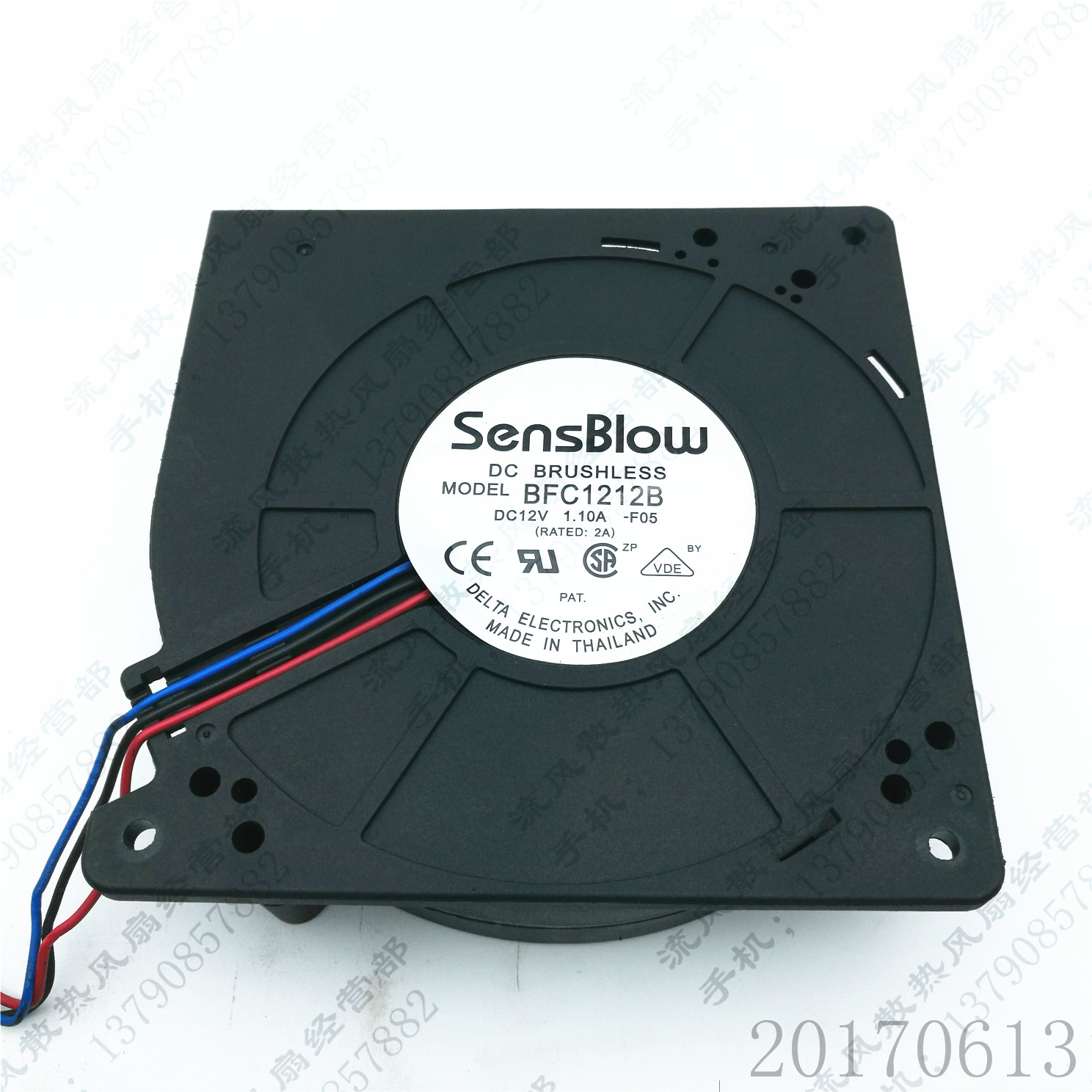 台达 SENSBLOW BFC1212B 12032 12V 1.1A 3线 12cm 涡轮鼓风风扇