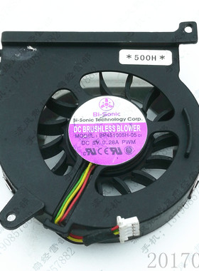 微星 Averatec 3700 3175 笔记本风扇 BP451005H-05 5V 0.28A 4线