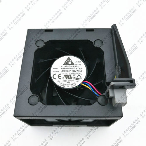 台达 PFR0612DHE-A 12V 2.00A DELL服务器 6CM风扇 A3C40178270,A
