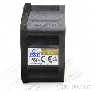 24V DBPD0428B4H 0.23A 4CM 4线PWM温控散热风扇 原装 4028 AVC