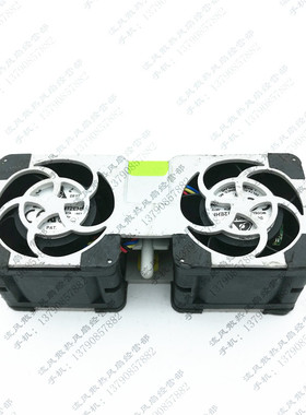 原装SUN 541-1984-03 风扇Sun T5120/T5140风扇 CF00541-1984