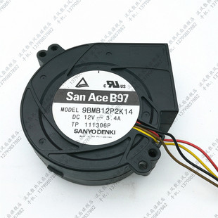 9CM 9733 9BMB12P2K14 3.4A 涡轮鼓风机工业设备增压器 12V 三洋