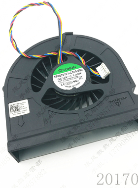 原装 EF90201V1-C010-S99 0D3MHF Dell Inspiron one 2020 风扇
