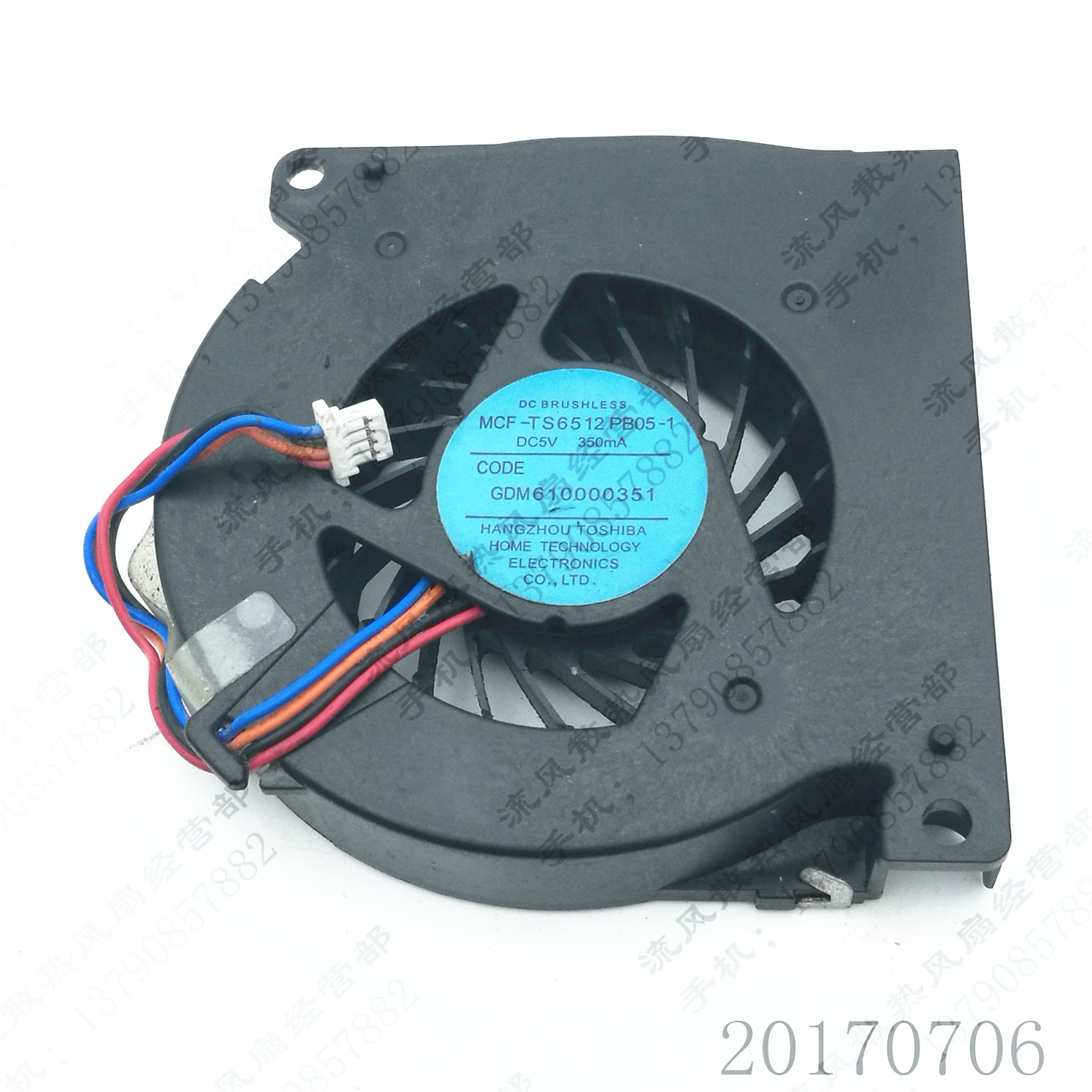 原装 MCF-TS6512PB05-1 5V 350mA 东芝 M400 笔记本CPU散热风扇