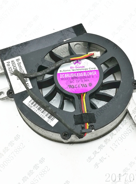 原装 百瑞 BP501005H09 B 5V 0.39A 惠普 Evo N410c笔记本XPU风扇