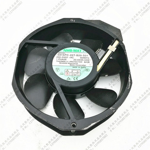 S01 风扇 MAT 17238全金属风机 240V 200 B20 20T 5915PC NMB 原装