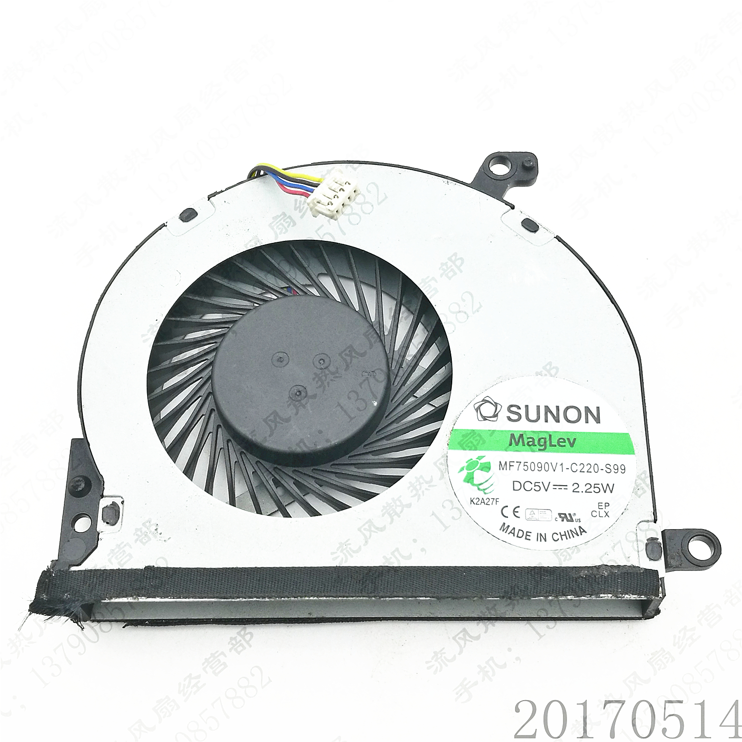 SUNON MF75090V1-C220-S99 5V 2.25W HP笔记本M4 M4-1000散热风扇