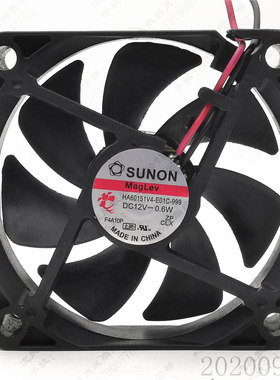 原装 SUNON HA60151V4-E01C-999 12V 0.6W 6CM 6015 静音散热风扇