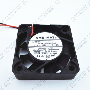1604KL 04W 3D打印机散热风扇 NMB 静音 0.10A 4010 12v 原装 B50