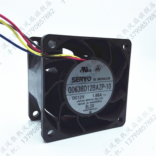 12V 4线 SERVO 散热风扇 6038 G0638D12BAZP 6CM 原装 1.66A
