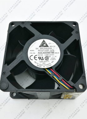 台达 AFC0712DE 7038风扇 7厘米 7CM风扇 12V 0.83A 风扇