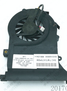 T6012B05HD-0-C01 HP Pavilion M2000 ZE2000 L2000 V2000CPU风扇