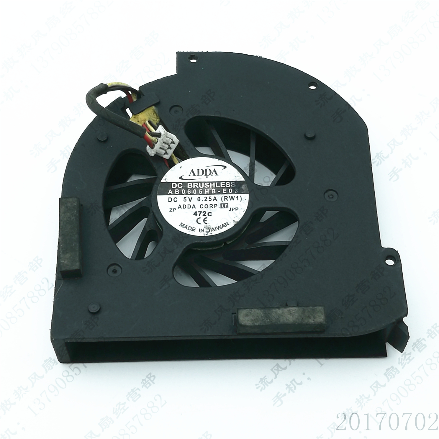 AB0605HB-E03 RW1 宏基Acer TravelMate 3200 3201 3202 3203风扇