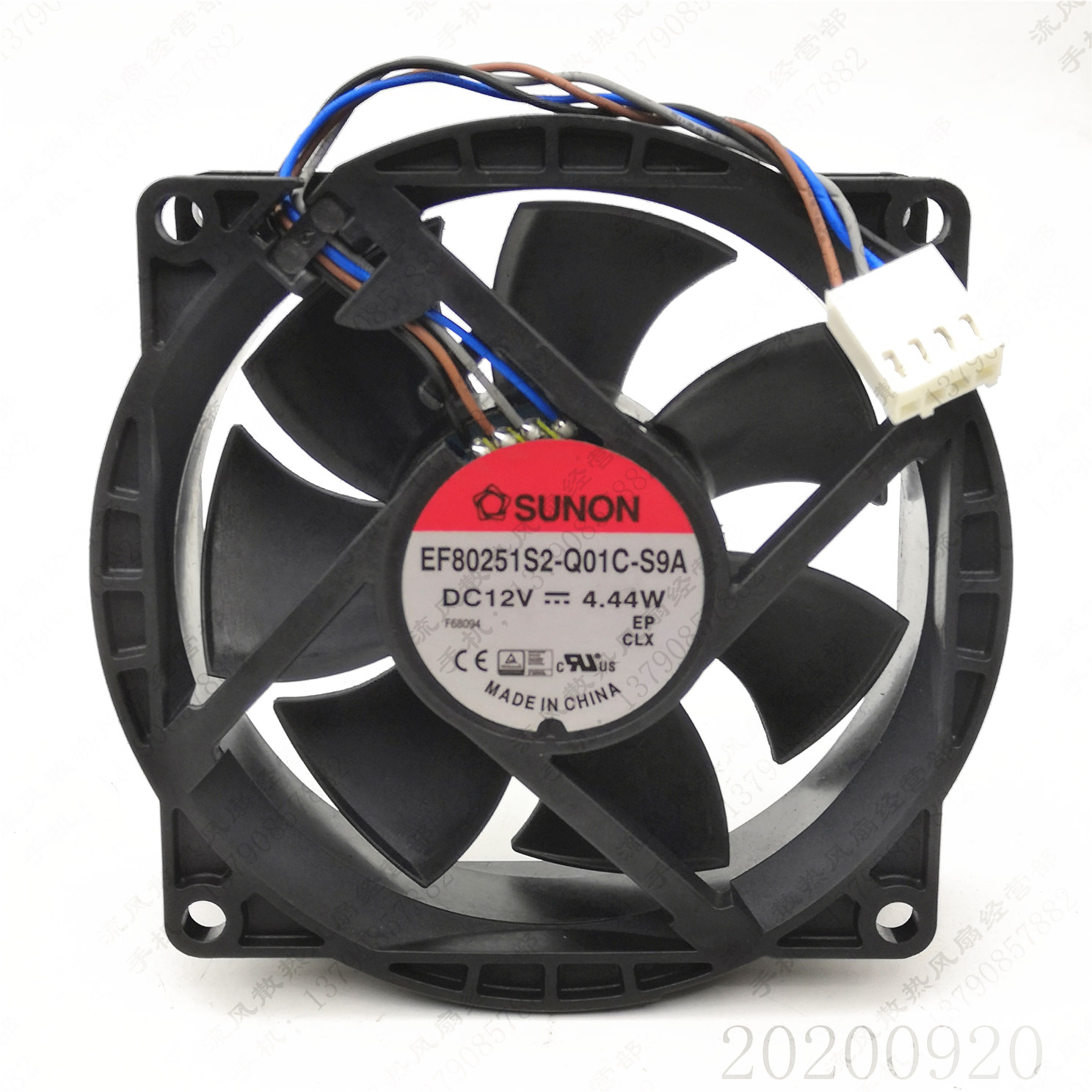 SUNON EF80251S2-Q01C-S9A 8025 12V 4.44W 8CM 机箱CPU 散热风扇