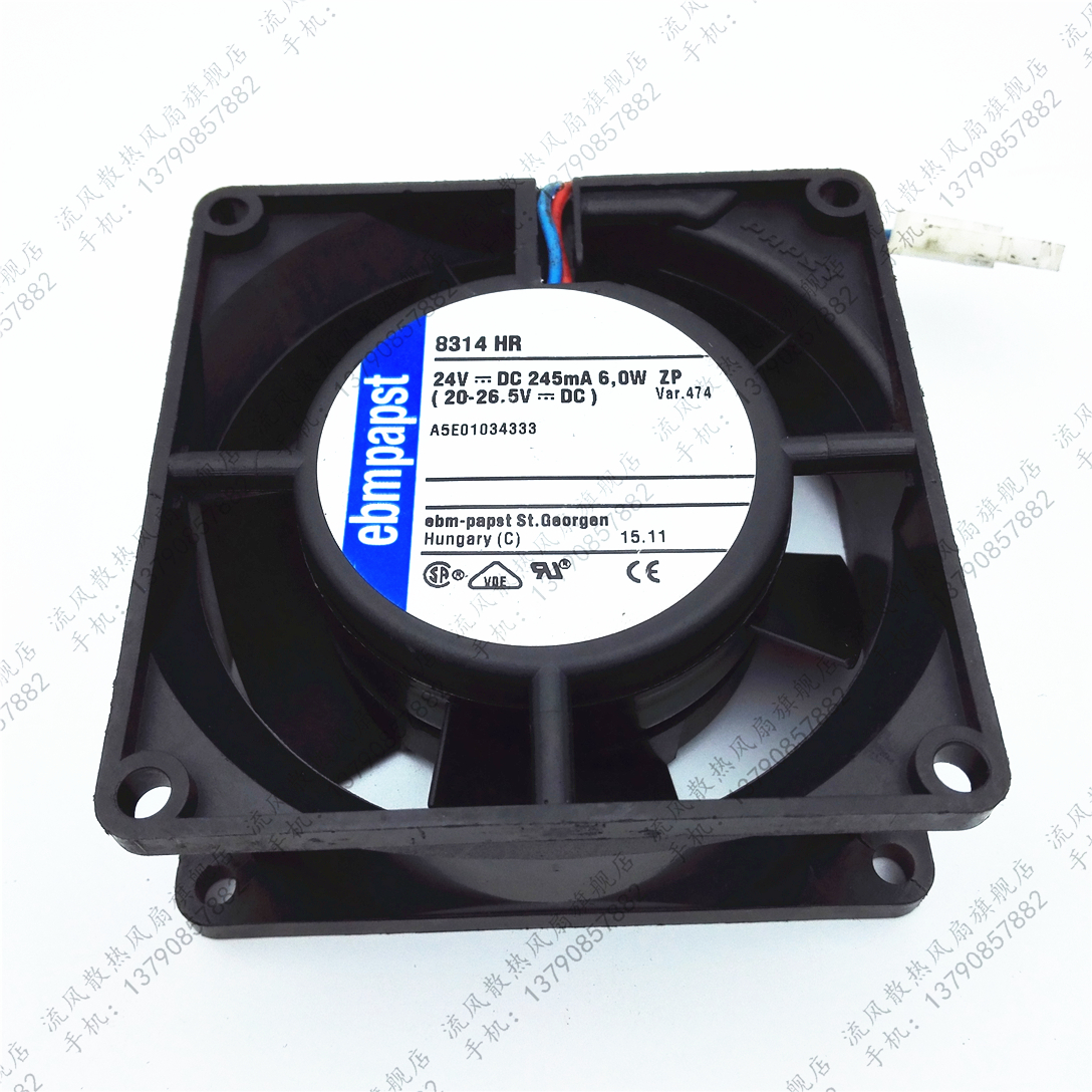 8314HR 原装德国ebmpapst 24V 245MA 6.0W80*80*32高端变频器风扇