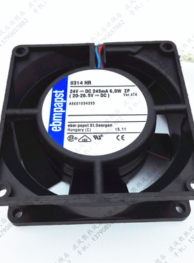 8314HR 原装德国ebmpapst 24V 245MA 6.0W80*80*32高端变频器风扇