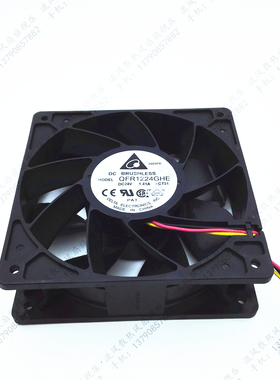 原装 台达 QFR1224GHE -CT31 DC24V 1.41A 12038 3线高端设备风扇
