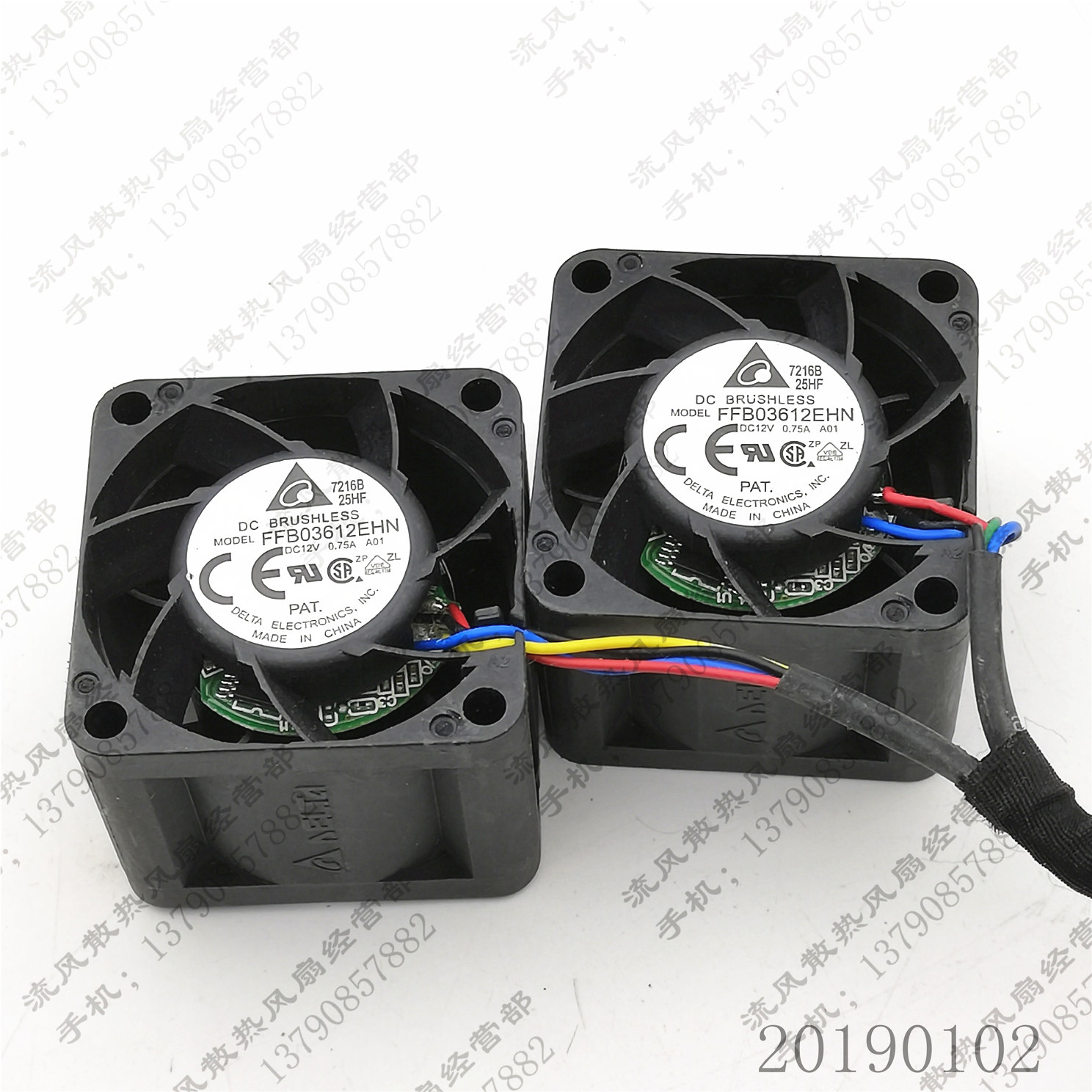 原装台达 FFB03612EHN A01 7216B25HF 12V 3628 服务器 风扇 一对