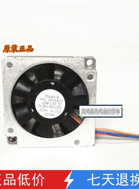 松下Sony UDQFC3E75F 3507 5V 0.20A 笔记本 风扇 05K478 05K5420