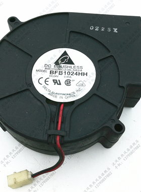 台达9733 24V 0.85A BFB1024HH 鼓风机 离心风机