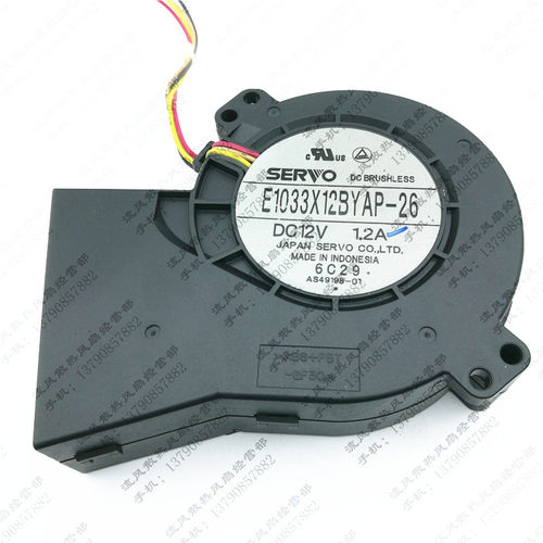 日本SERVO 12V 1.2A 10cm 鼓风机服务器涡轮风扇 E1033X12BYAP-26