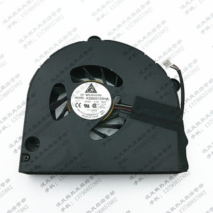 5552 Series KSB06105HA 台达 5V笔记本 5551 9K1N CPU风扇 宏基