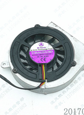 BP501005H-07 5V 东芝M50 锋锐K463 K469 K468 系列笔记本CPU风扇