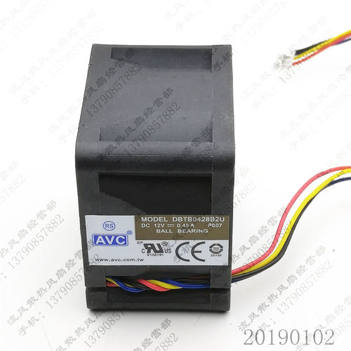 原装 AVC DBTB0428B2U P007 12V 0.48A 4CM 4028 服务器 散热风扇