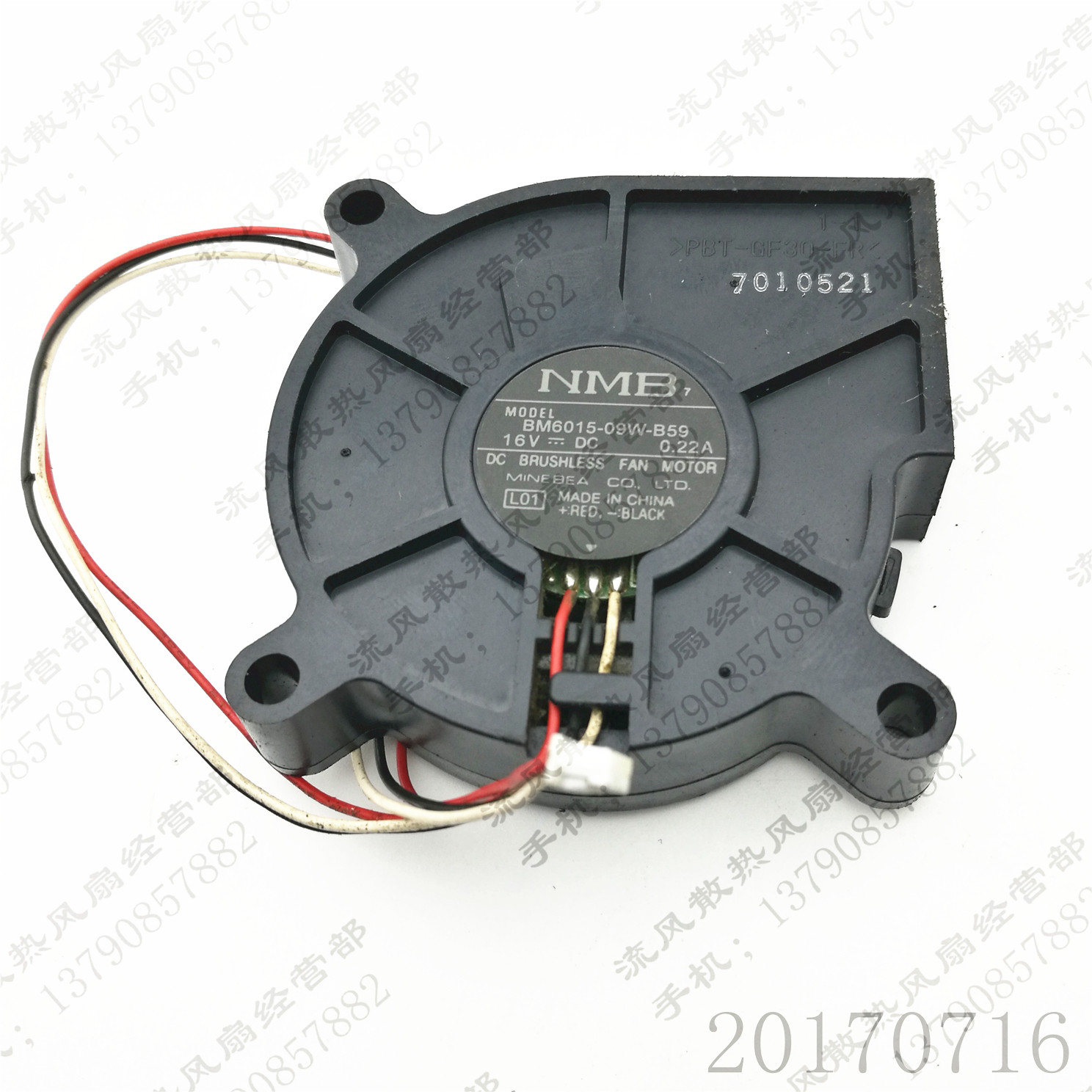 原装 NMB 6015 BM6015-09W-B59 16V 0.22A 投影机仪涡轮散热风扇图片