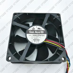 12V0.13A4线PWM静音机箱电源散热风扇 9S0812P4F041 三洋8025 8CM