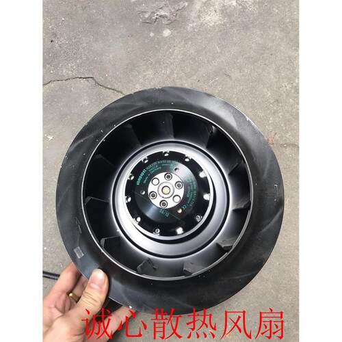 ebmpastR2E225-AX5225230