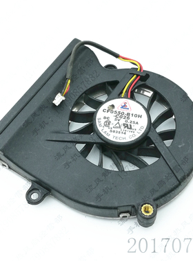 原装 百德EasyNote CF0550-B10H-C026 C3 C3265 笔记本CPU风扇